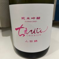 ちえびじん