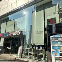 二兎のレビュー by_Bucchus