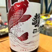 
            勢正宗_
            Bucchusさん