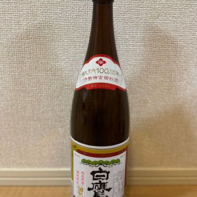 のレビュー by_ぽんぽこハムたろう