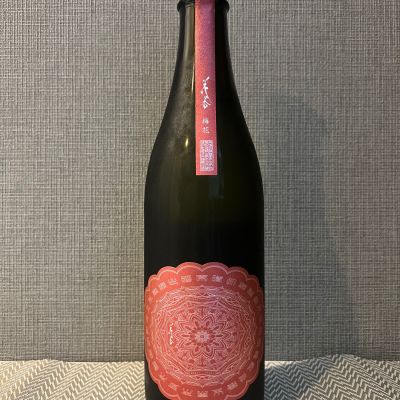 花の香のレビュー by_Shamisen Man