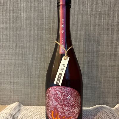 産土のレビュー by_Shamisen Man