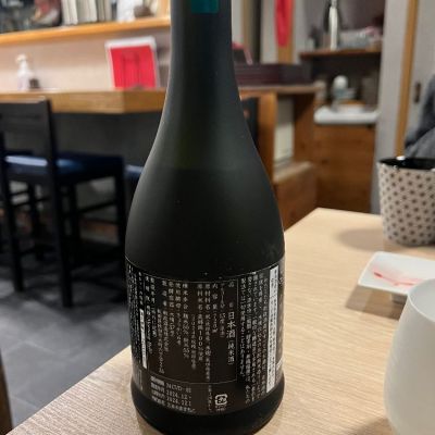 新政 7本 Kai様 飲料・酒