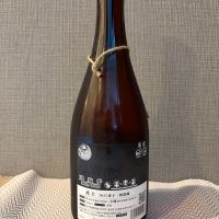 産土のレビュー by_Shamisen Man