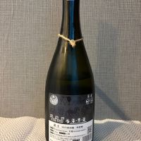 産土のレビュー by_Shamisen Man