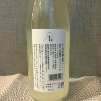 菱湖のレビュー by_Shamisen Man