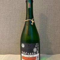 産土のレビュー by_Shamisen Man