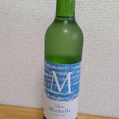 Beau Michelleのレビュー by_北の向日葵