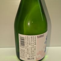 秀鳳のレビュー by_北の向日葵