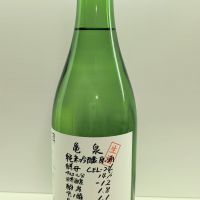 
            亀泉_
            北の向日葵さん