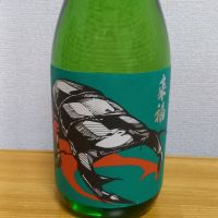 
            来福_
            北の向日葵さん