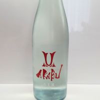 赤武