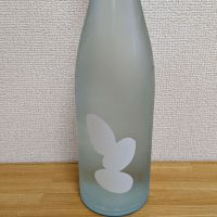 Ohmine (大嶺)