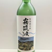 霧筑波