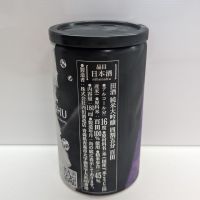 田酒のレビュー by_北の向日葵