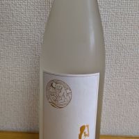 月山