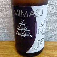 
            天美_
            北の向日葵さん