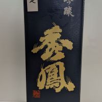 秀鳳のレビュー by_北の向日葵