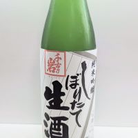 千古乃岩