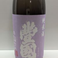 
            豊国_
            北の向日葵さん