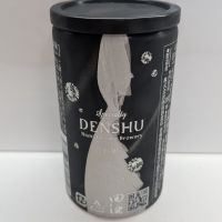 田酒のレビュー by_北の向日葵