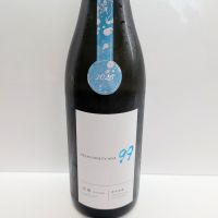 OCEAN99のレビュー by_北の向日葵