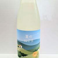 三千櫻