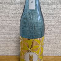 
            爛漫_
            北の向日葵さん