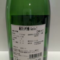 秀鳳のレビュー by_北の向日葵