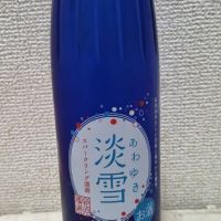 淡雪のレビュー by_北の向日葵