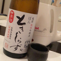 
            梵_
            Yasushi Yaginumaさん