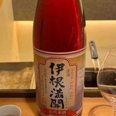 京都府の酒