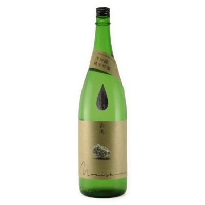 茨城県の酒