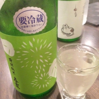 春霞