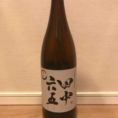 福岡県の酒