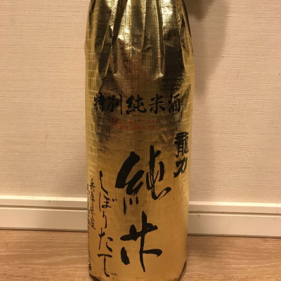 兵庫県の酒