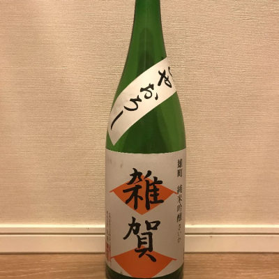 和歌山県の酒