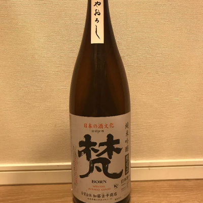 福井県の酒