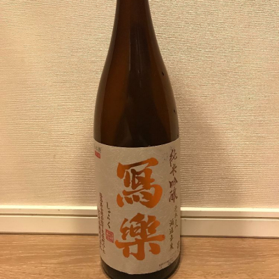 福島県の酒