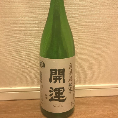 静岡県の酒