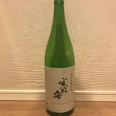 三重県の酒