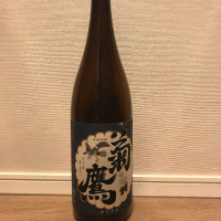 愛知県の酒