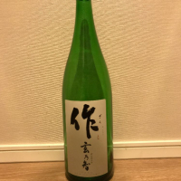 三重県の酒