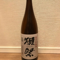 山口県の酒