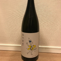 
            山川光男_
            kojimmx1さん