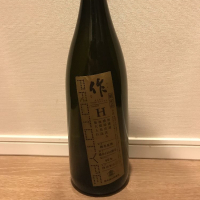 三重県の酒