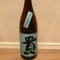 山口県の酒