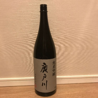 福島県の酒