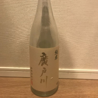 福島県の酒