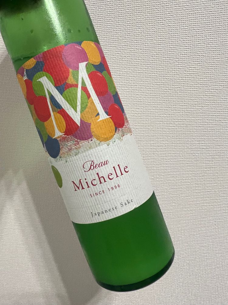 Beau Michelleへの日本酒レビュー by_てつのすけさん